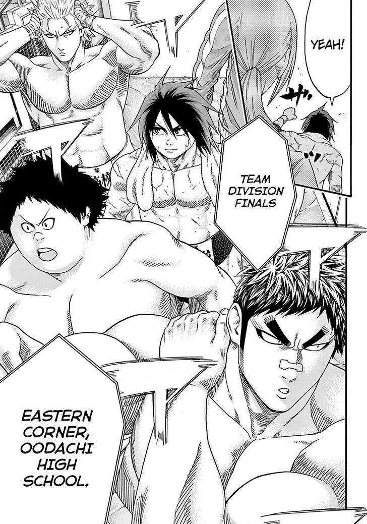 Hinomaru-Zumou 134