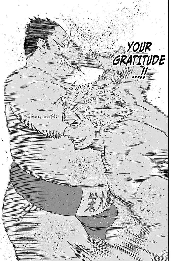 Hinomaru-Zumou 141