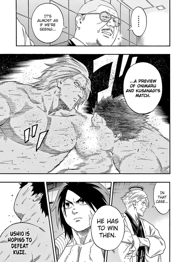 Hinomaru-Zumou 144