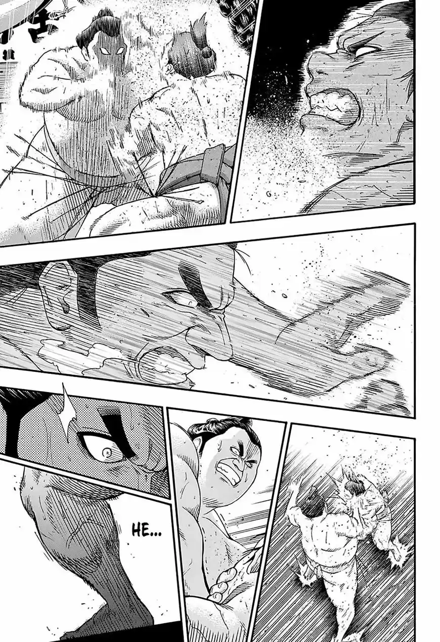 Hinomaru Zumou 162