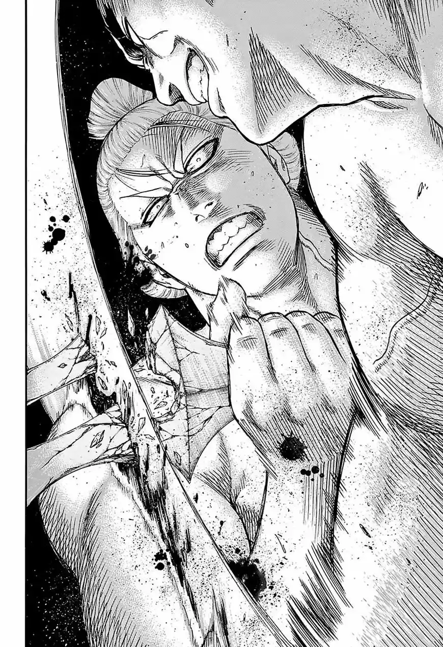 Hinomaru Zumou 167