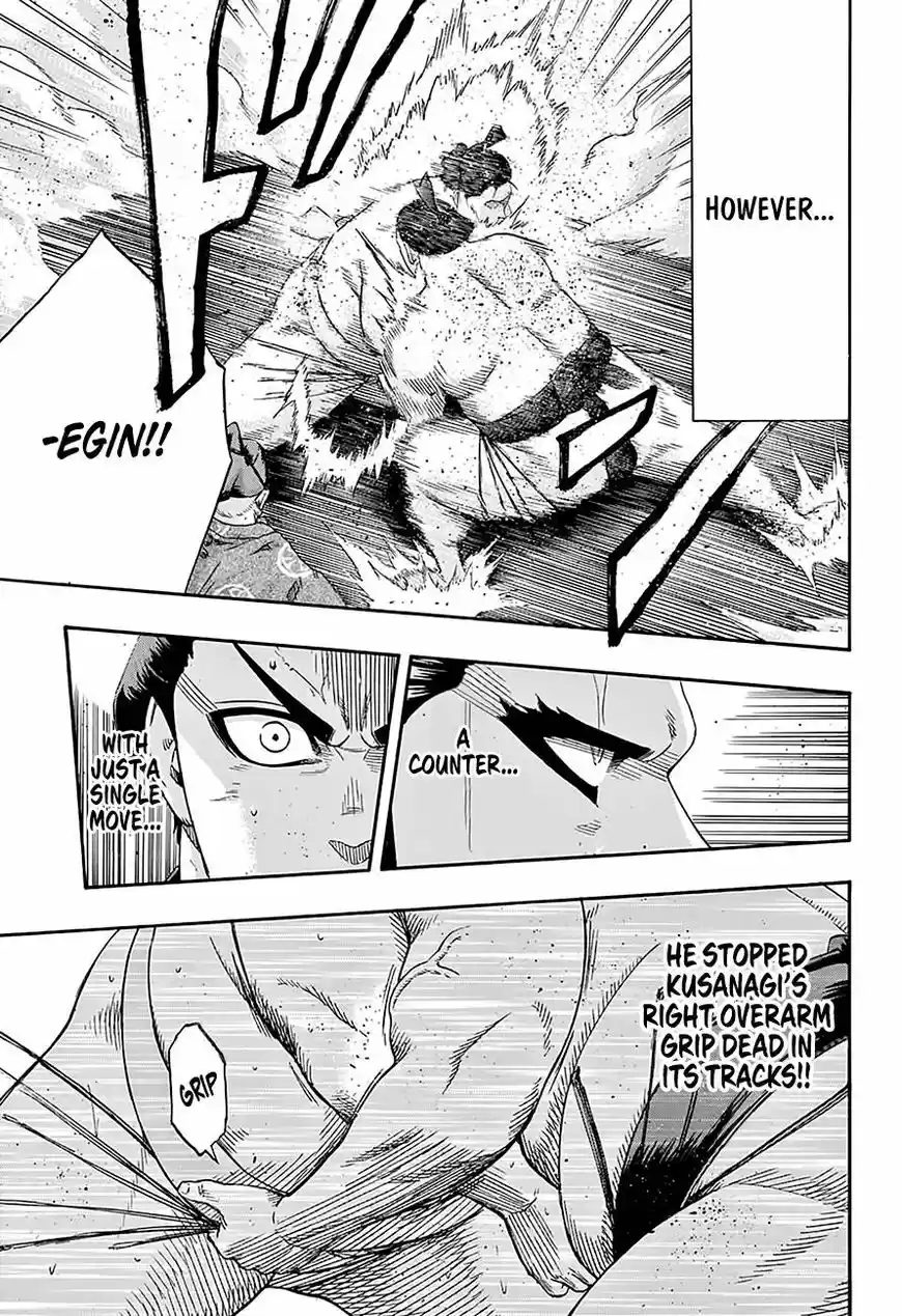 Hinomaru Zumou 167
