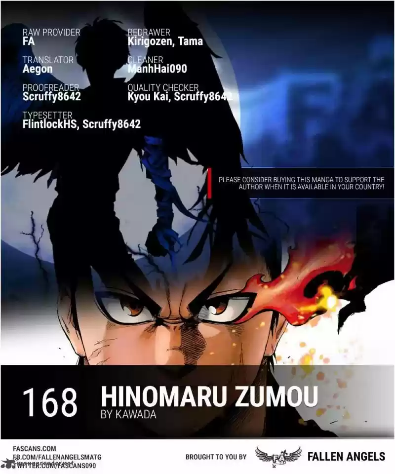 Hinomaru Zumou 168
