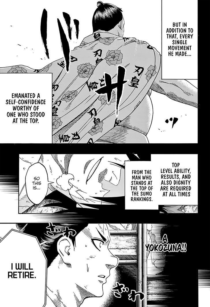 Hinomaru-Zumou 168
