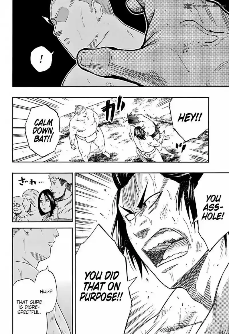 Hinomaru Zumou 180