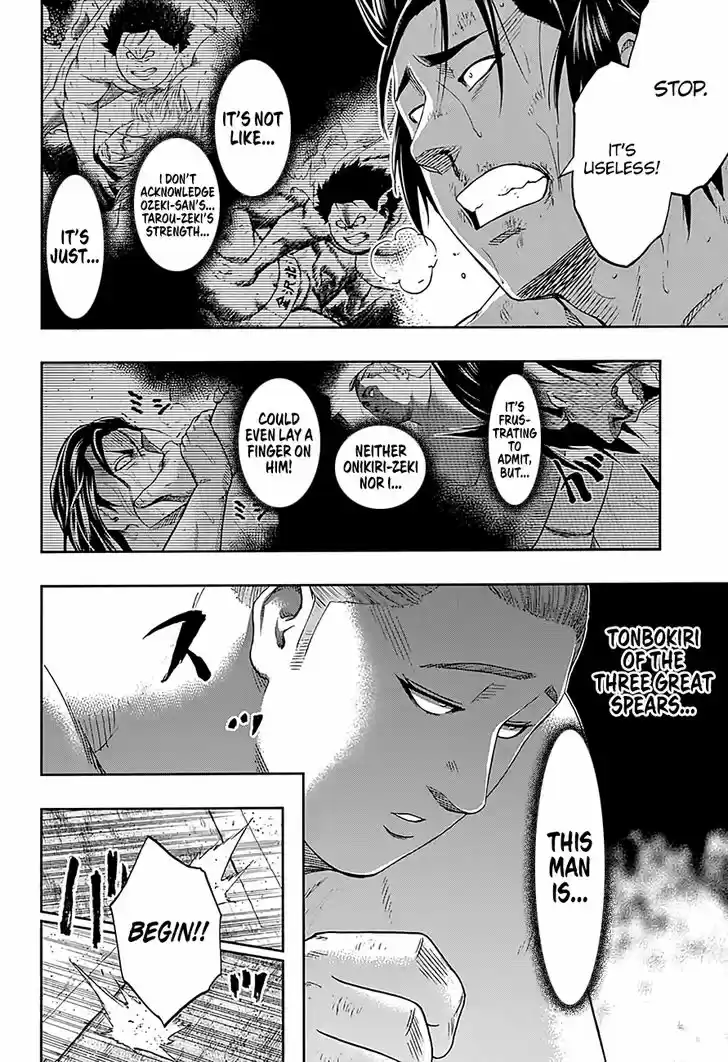 Hinomaru-Zumou 181