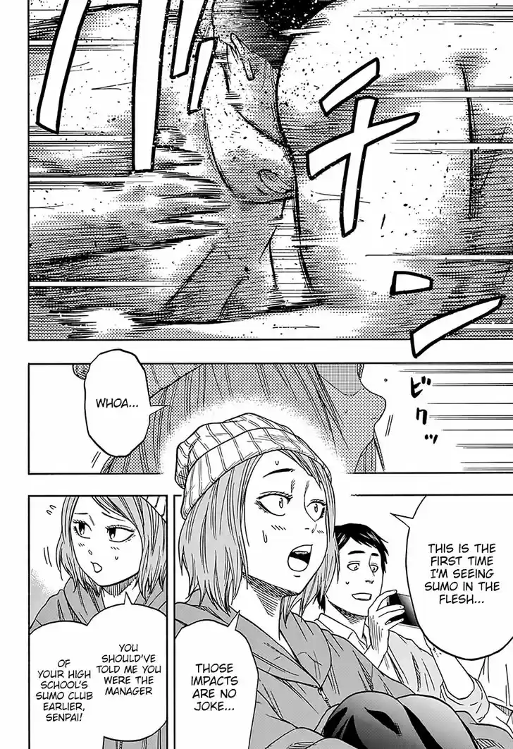 Hinomaru-Zumou 182