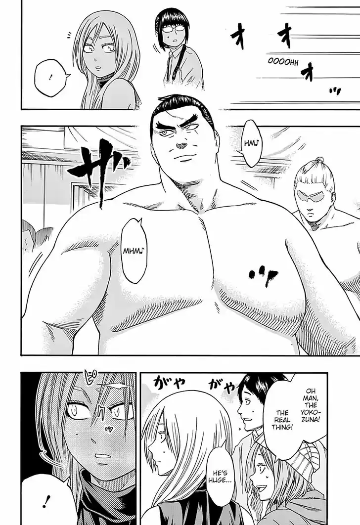 Hinomaru-Zumou 182