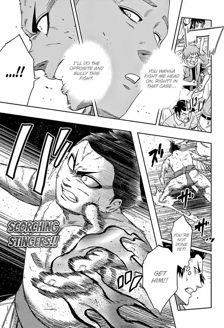 Hinomaru-Zumou 183
