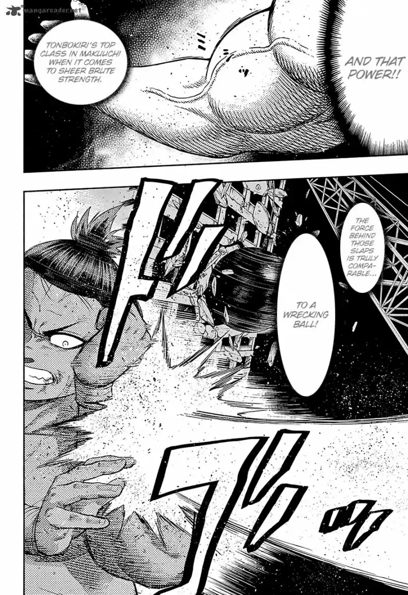 Hinomaru Zumou 184