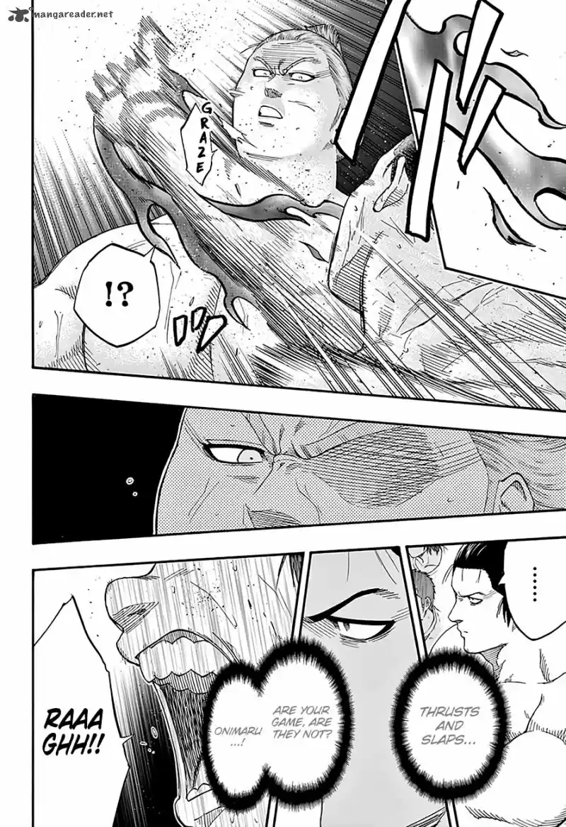 Hinomaru Zumou 184