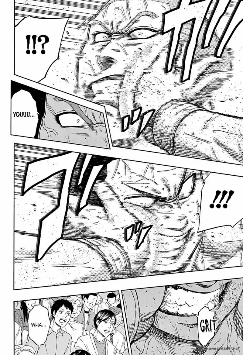 Hinomaru Zumou 184