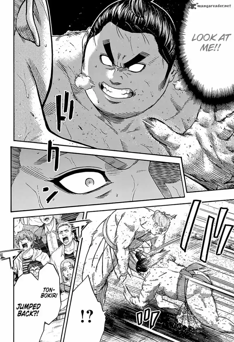 Hinomaru Zumou 184