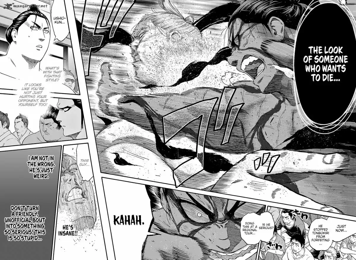 Hinomaru Zumou 185
