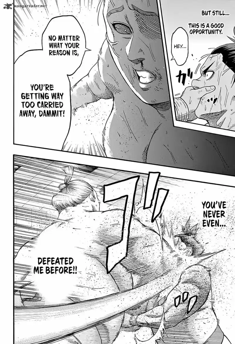 Hinomaru Zumou 185
