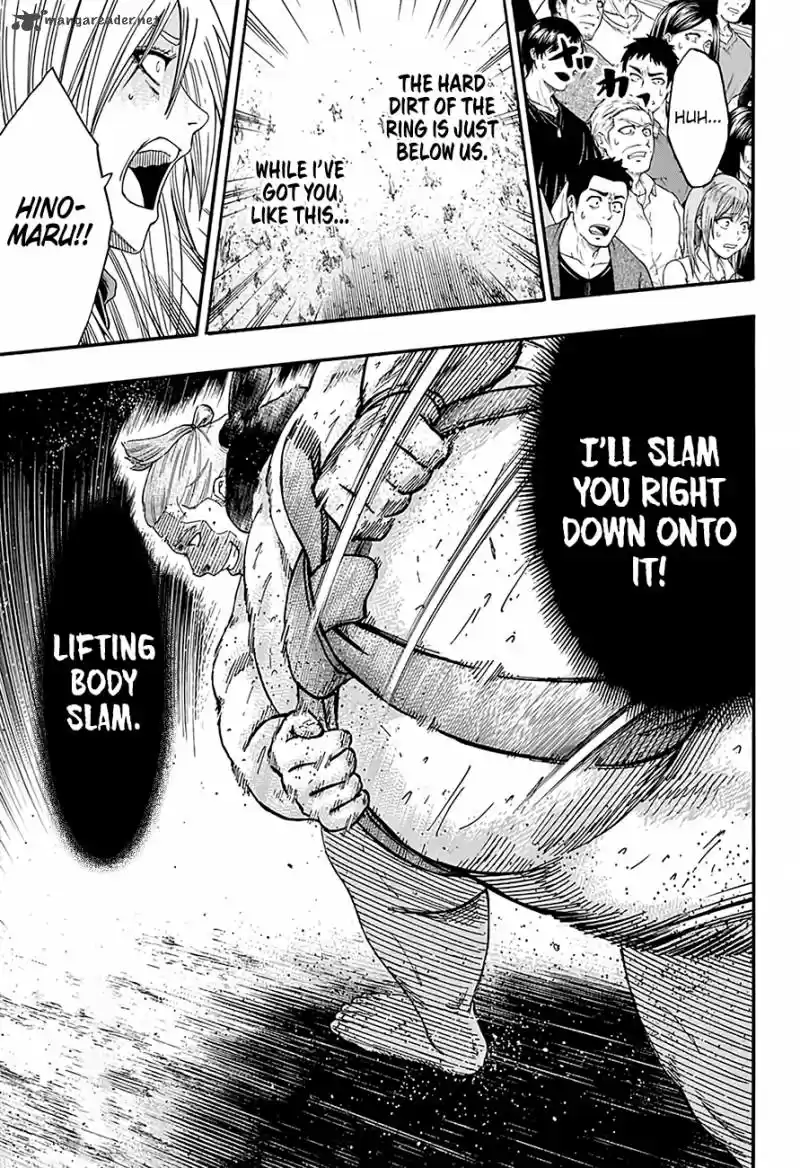 Hinomaru Zumou 185