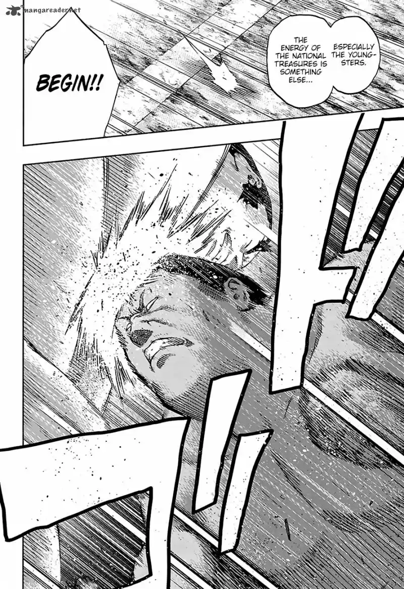 Hinomaru Zumou 186