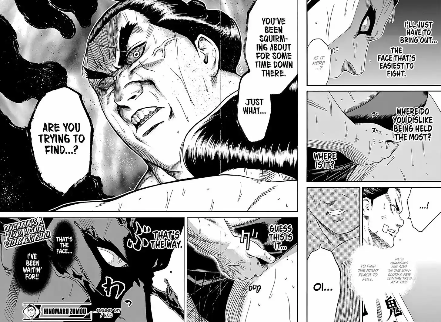 Hinomaru-Zumou 187