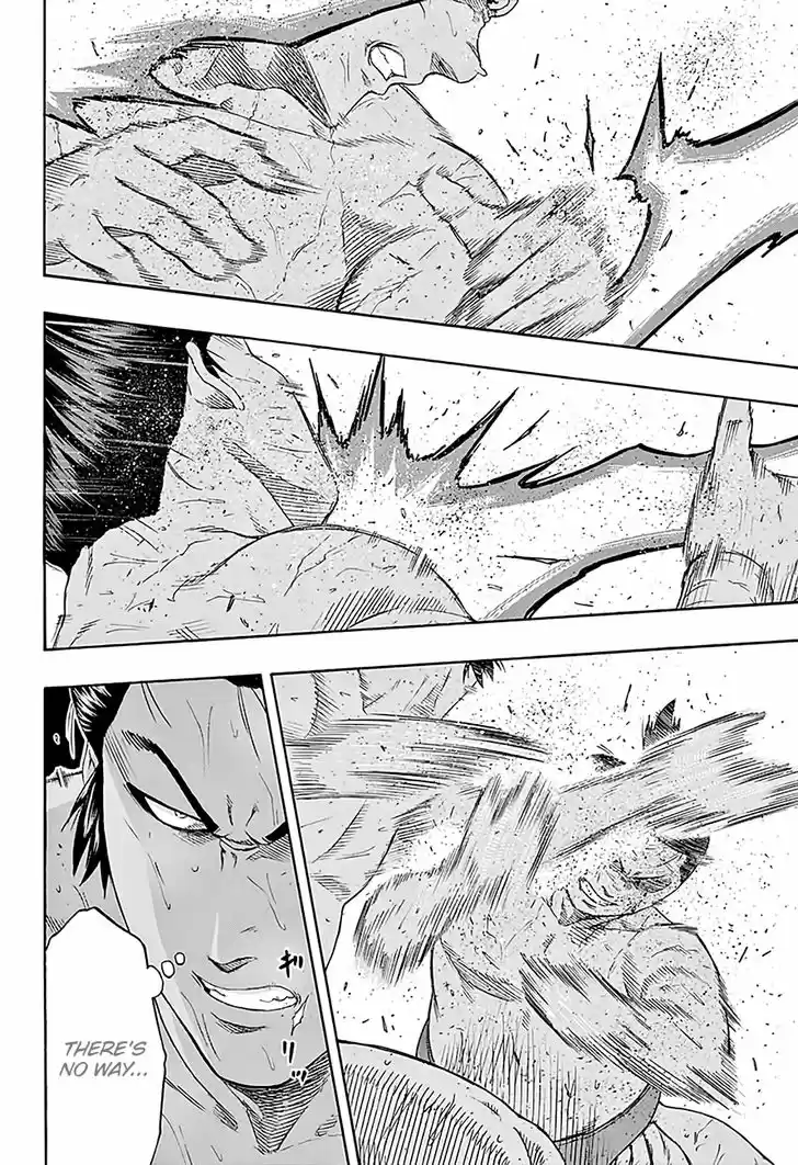 Hinomaru-Zumou 194