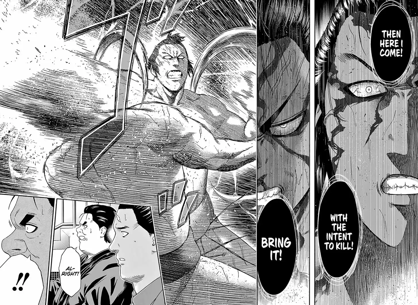 Hinomaru-Zumou 194