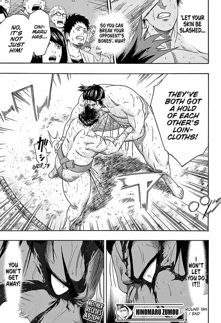 Hinomaru-Zumou 194
