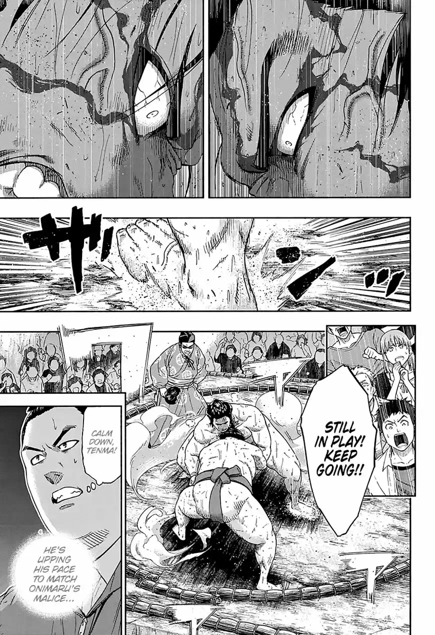 Hinomaru Zumou 195