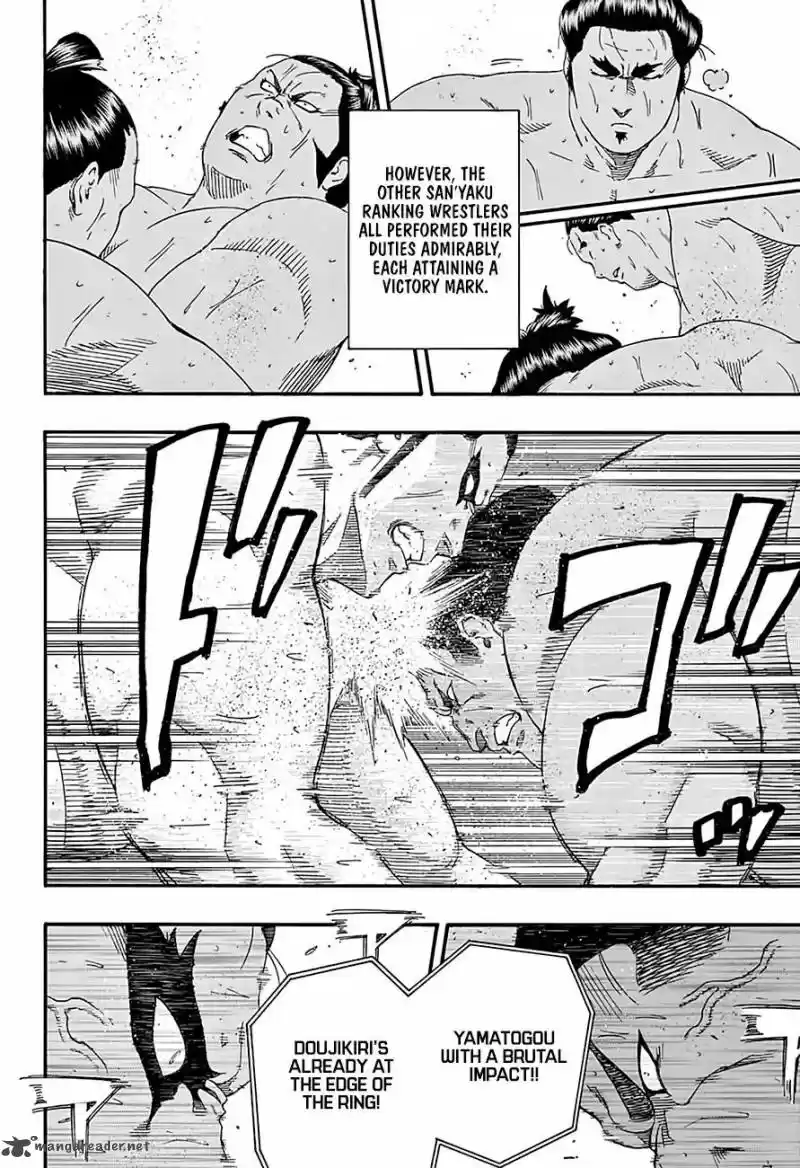 Hinomaru Zumou 197