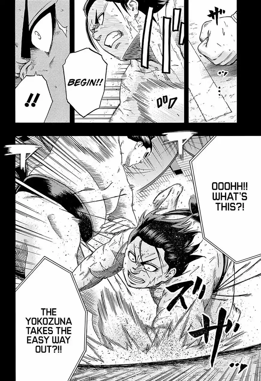 Hinomaru Zumou 199