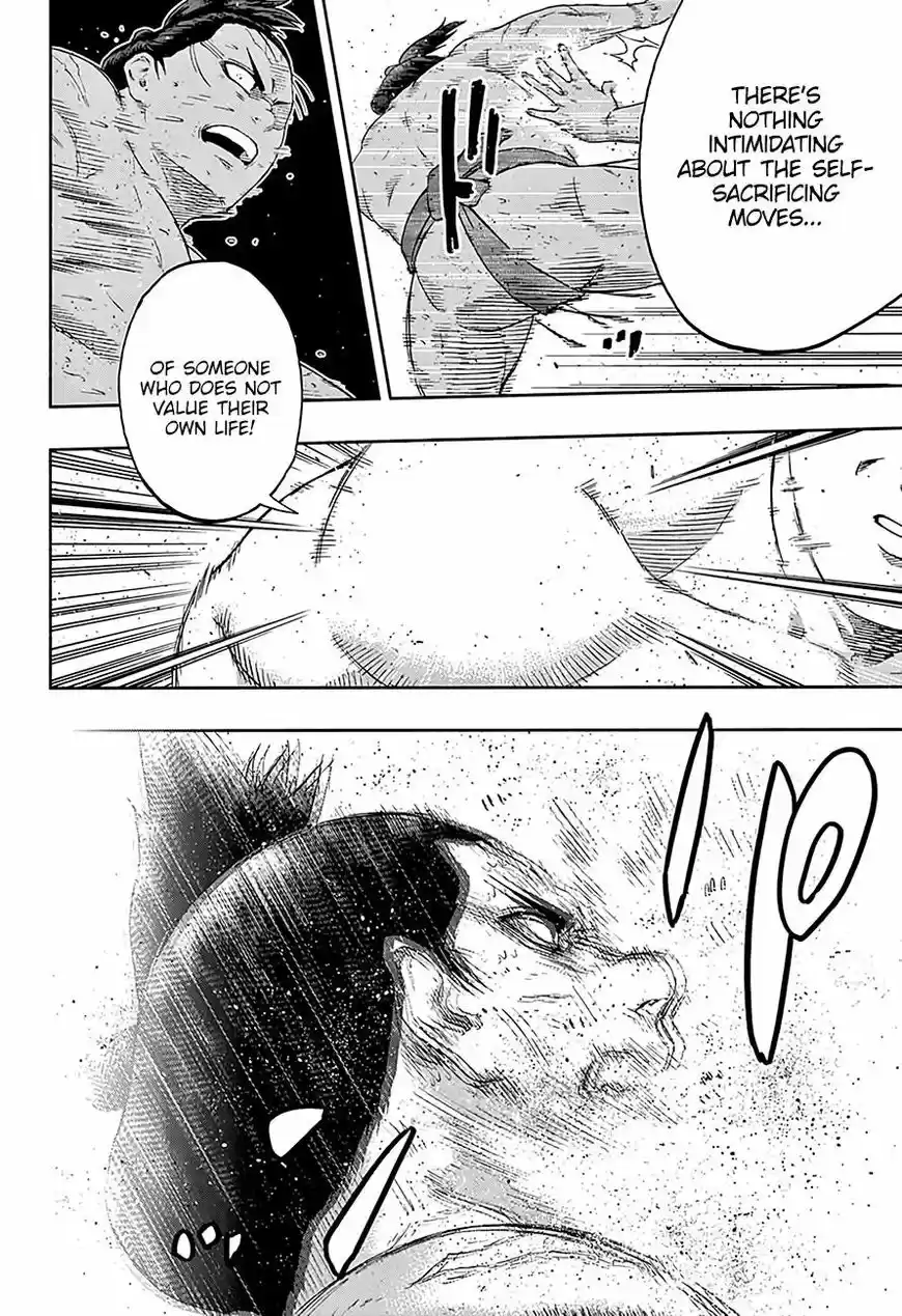 Hinomaru Zumou 199