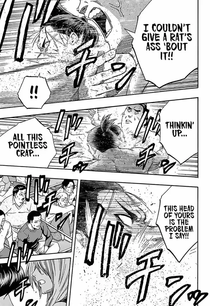Hinomaru-Zumou 200