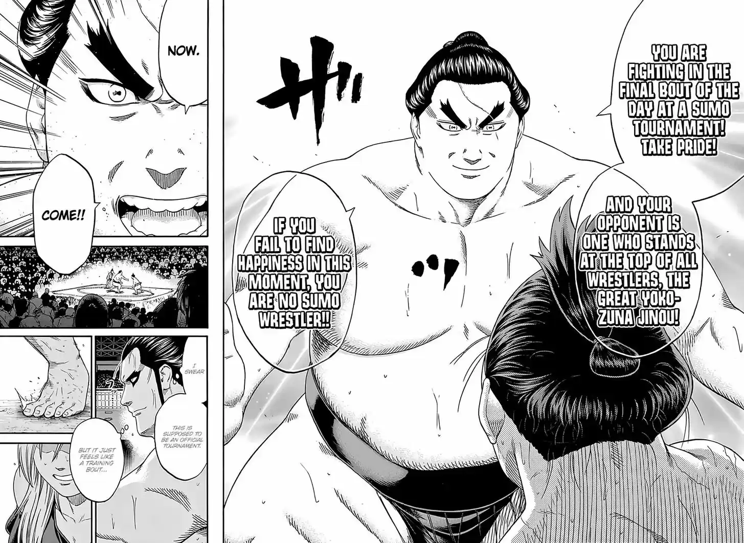 Hinomaru-Zumou 200