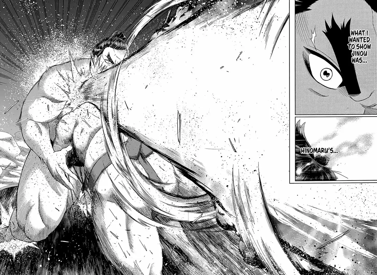 Hinomaru-Zumou 201