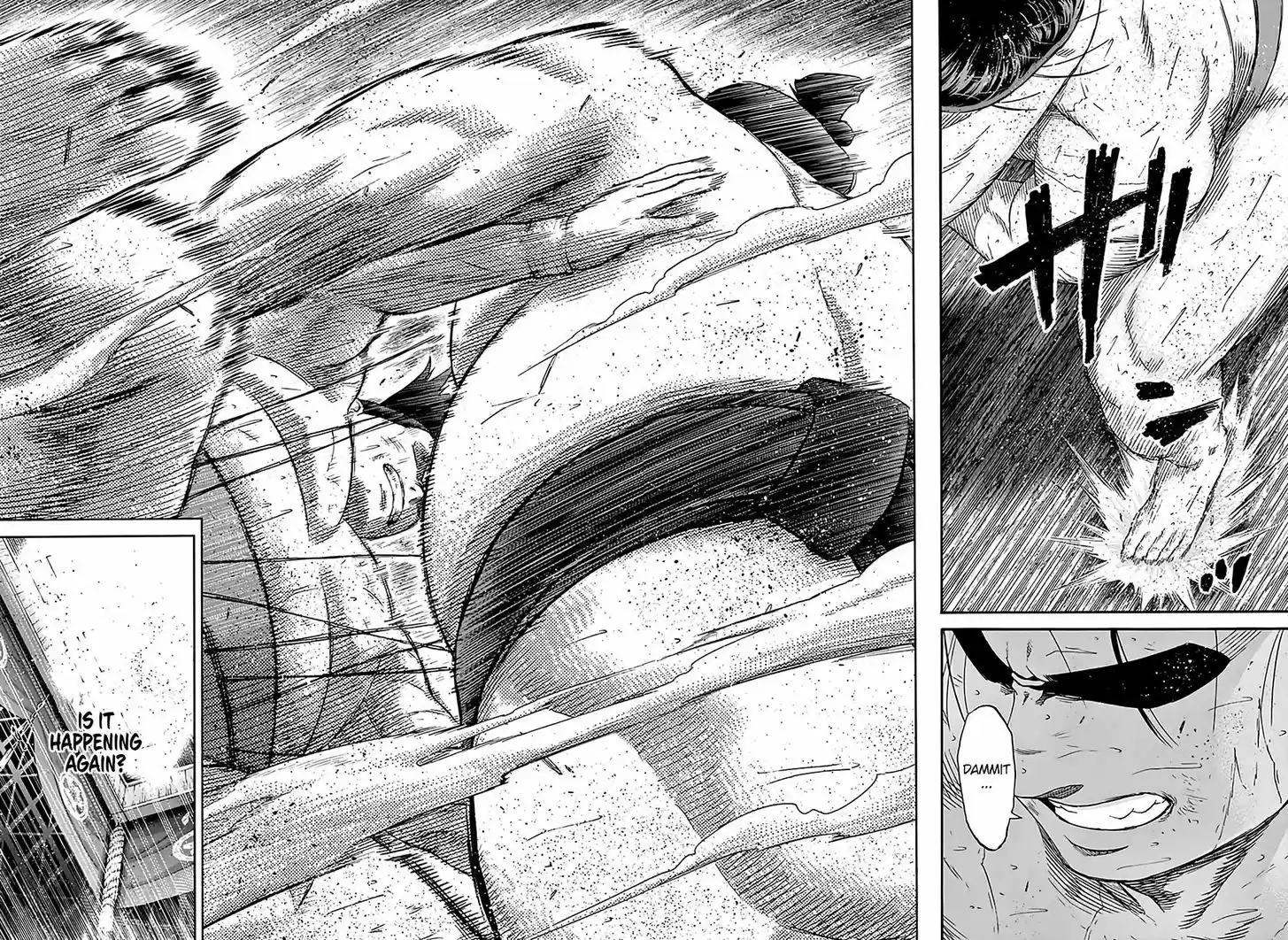 Hinomaru-Zumou 202