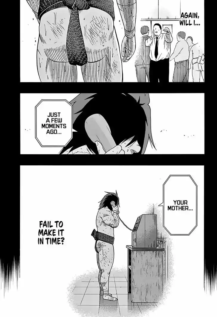 Hinomaru-Zumou 202