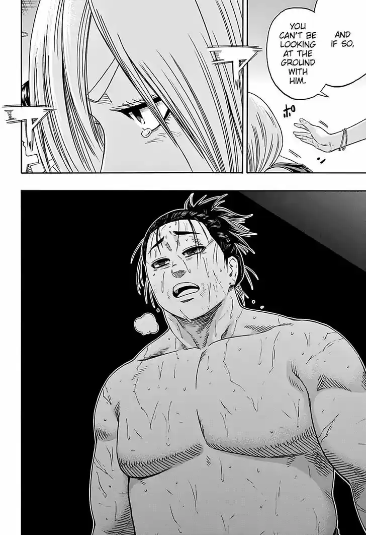 Hinomaru-Zumou 202