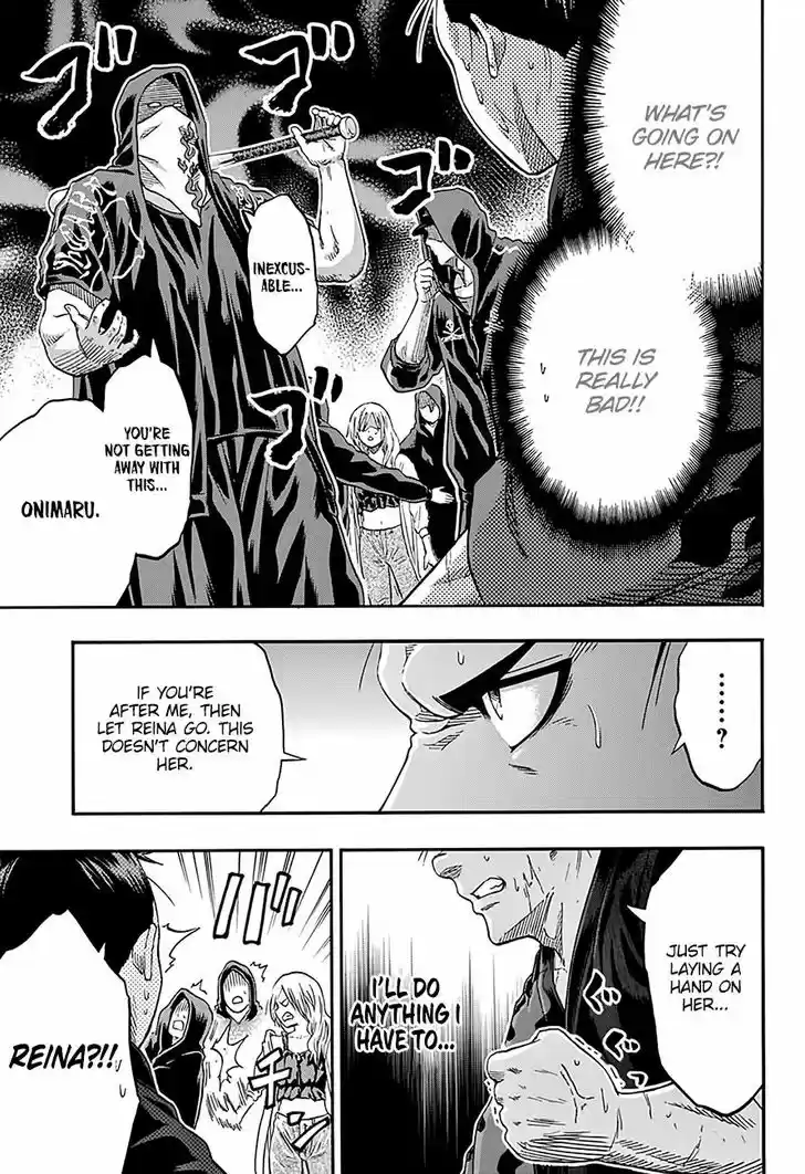 Hinomaru-Zumou 205