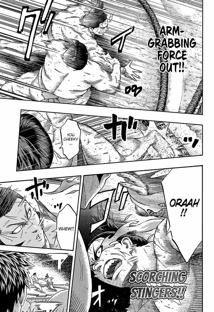 Hinomaru-Zumou 208