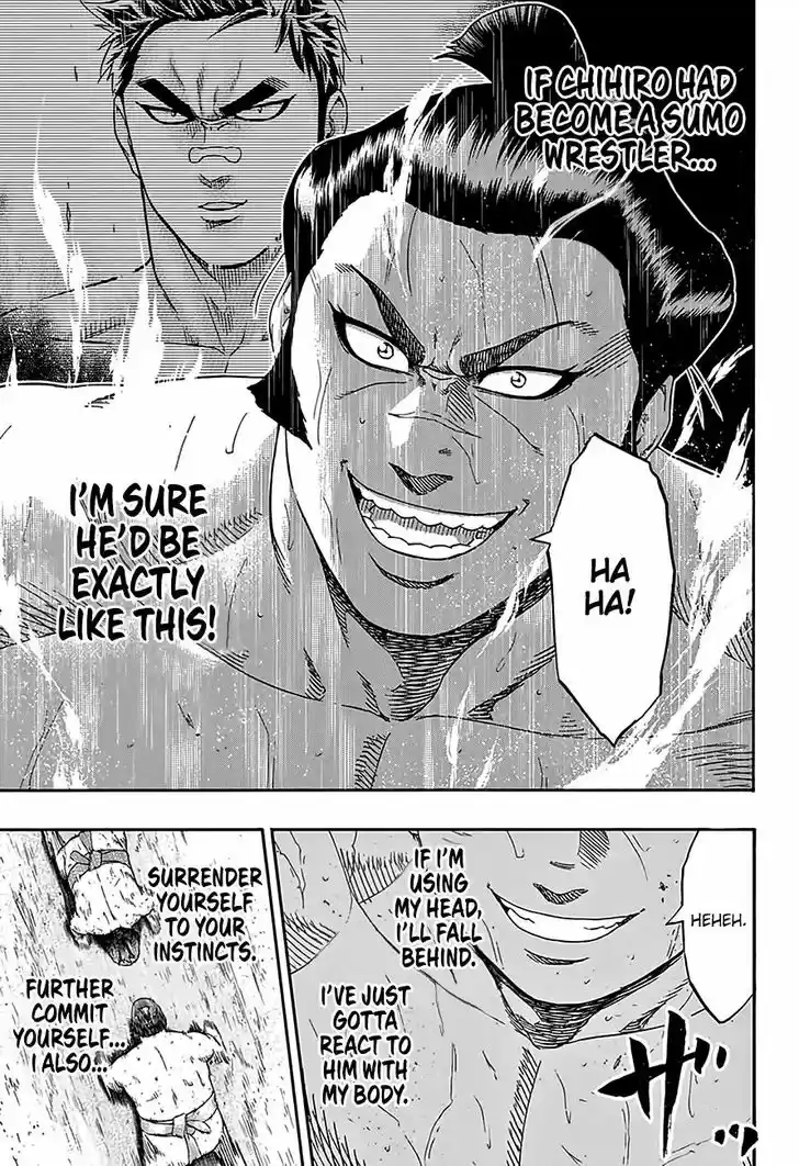 Hinomaru-Zumou 208