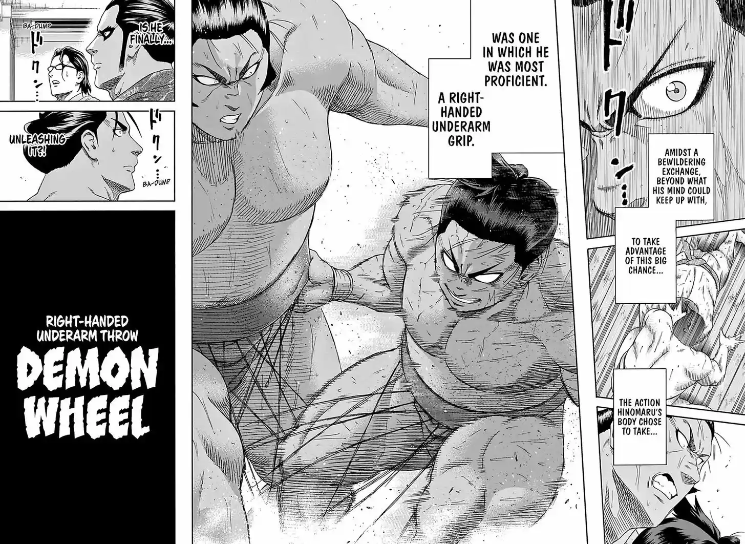 Hinomaru-Zumou 208