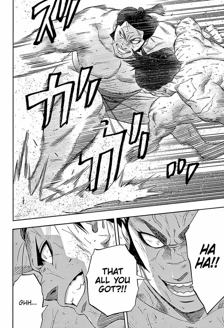 Hinomaru-Zumou 209