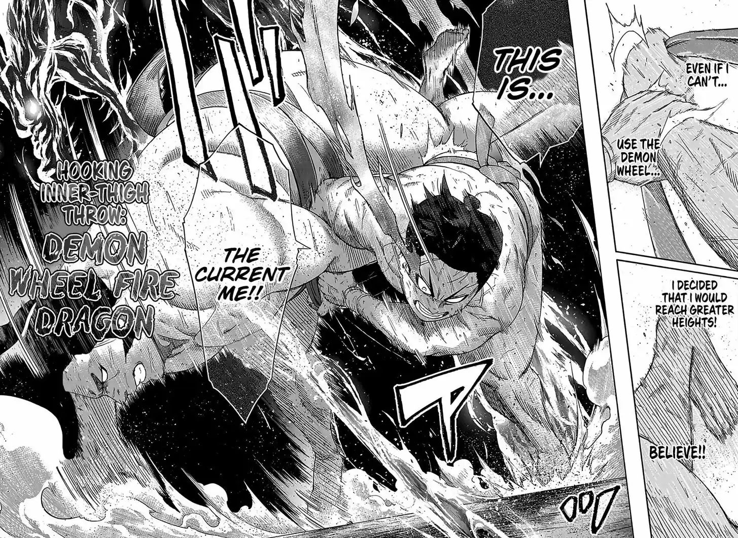Hinomaru-Zumou 209