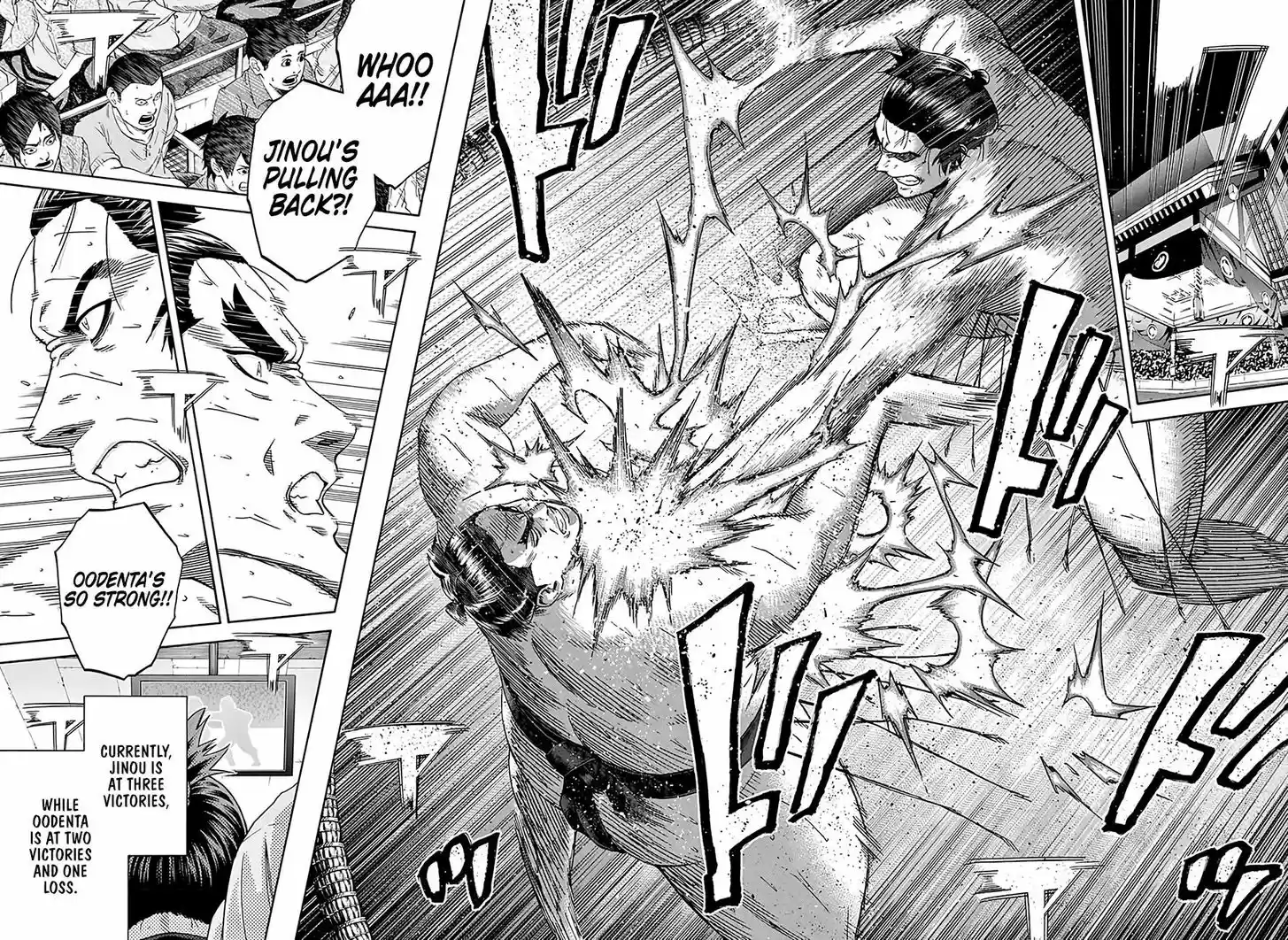 Hinomaru-Zumou 212
