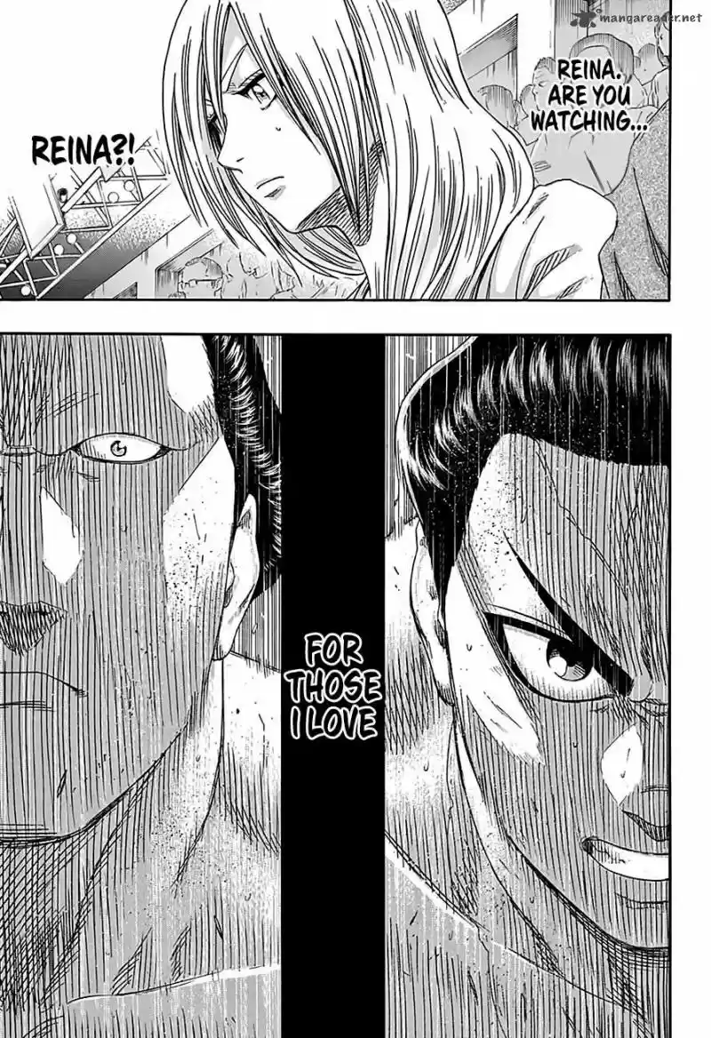 Hinomaru Zumou 214