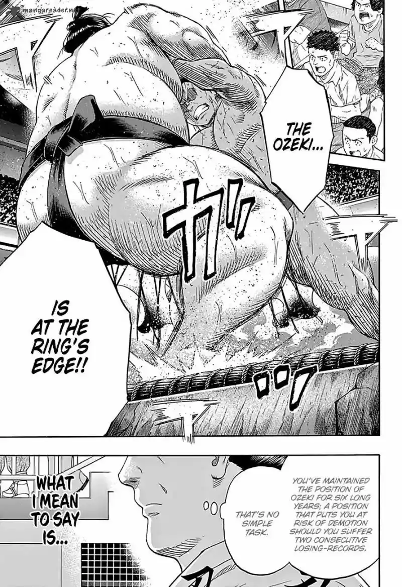 Hinomaru Zumou 215
