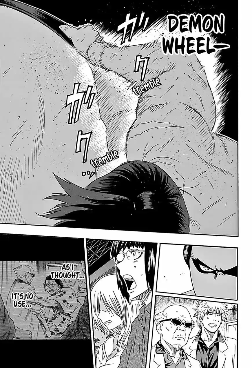 Hinomaru Zumou 217