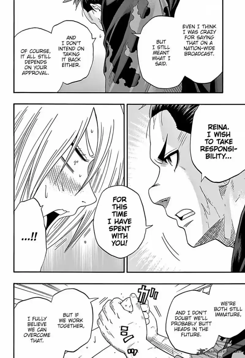 Hinomaru Zumou 219