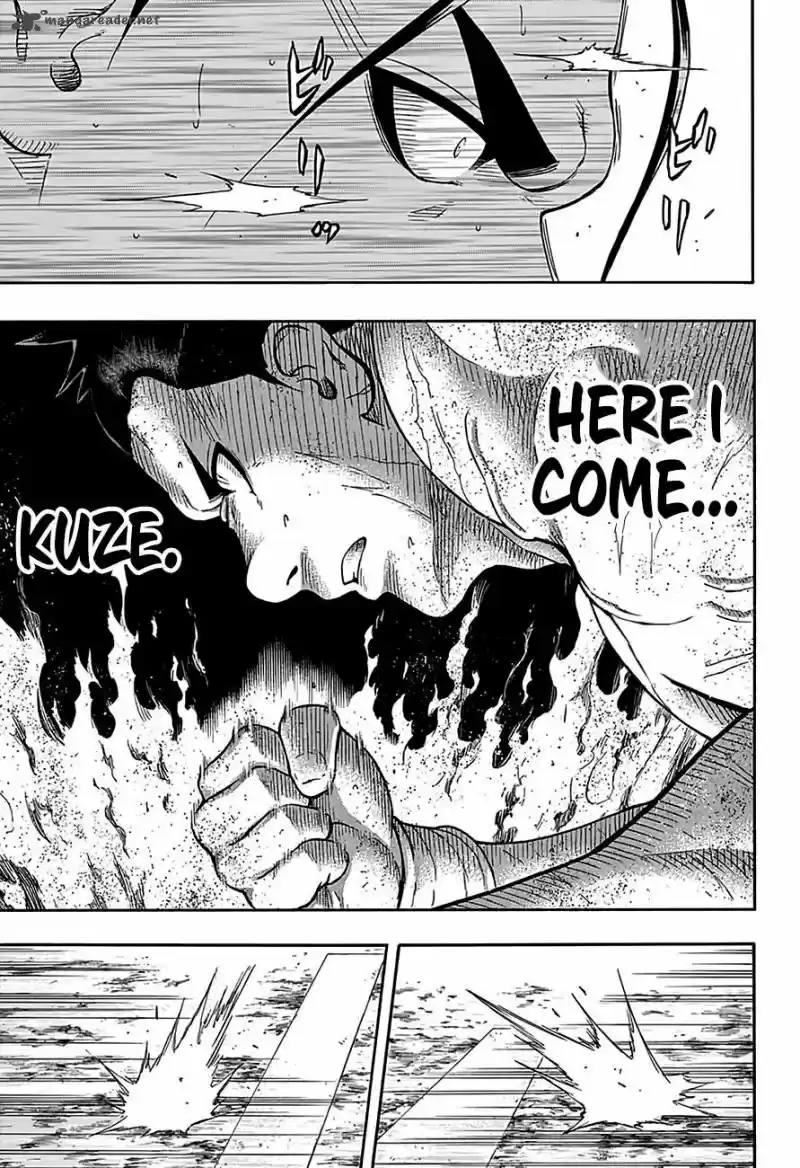 Hinomaru Zumou 220