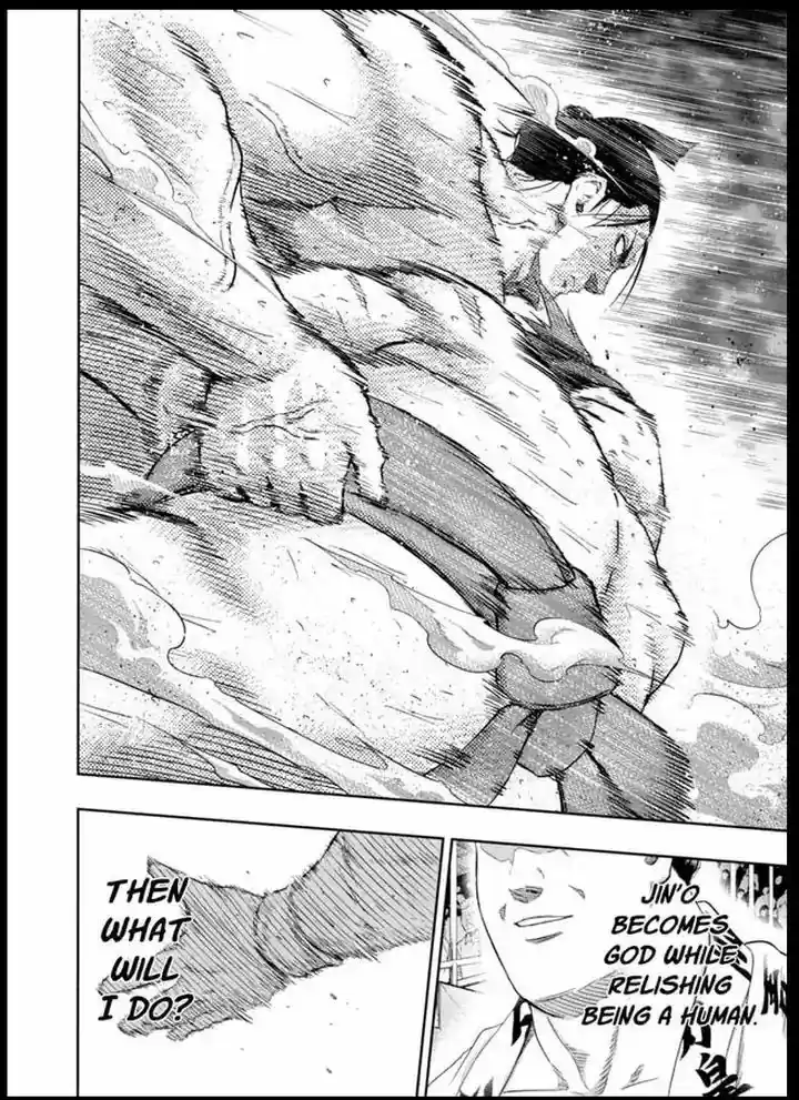 Hinomaru Zumou 223