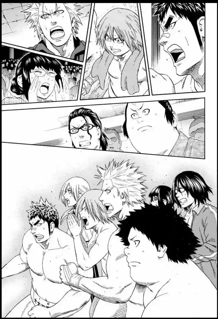 Hinomaru Zumou 223