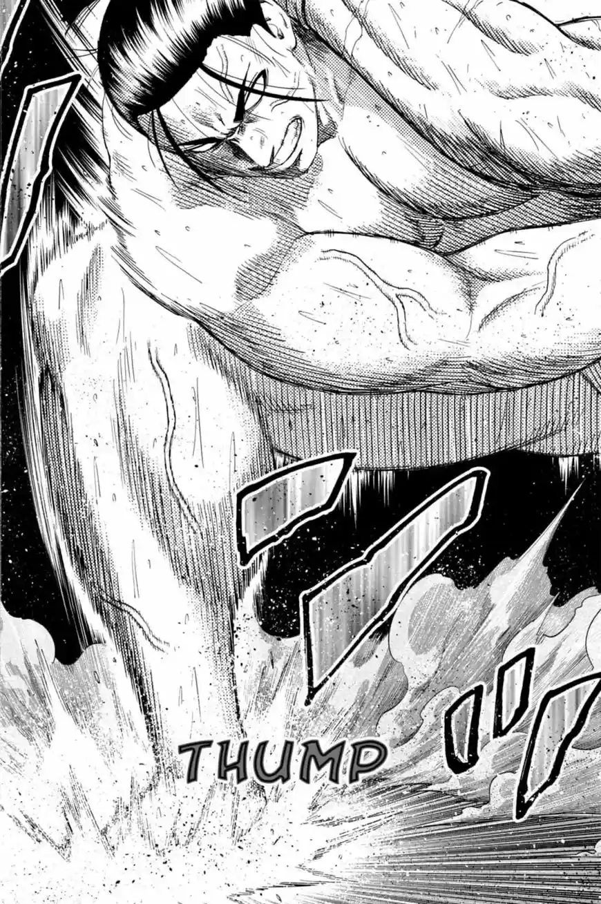 Hinomaru Zumou 224